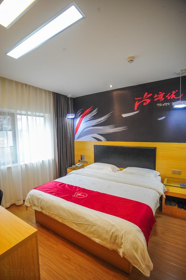 Thank Inn Chain Hotel Hunan Changsha Furong District Railway Station מראה חיצוני תמונה